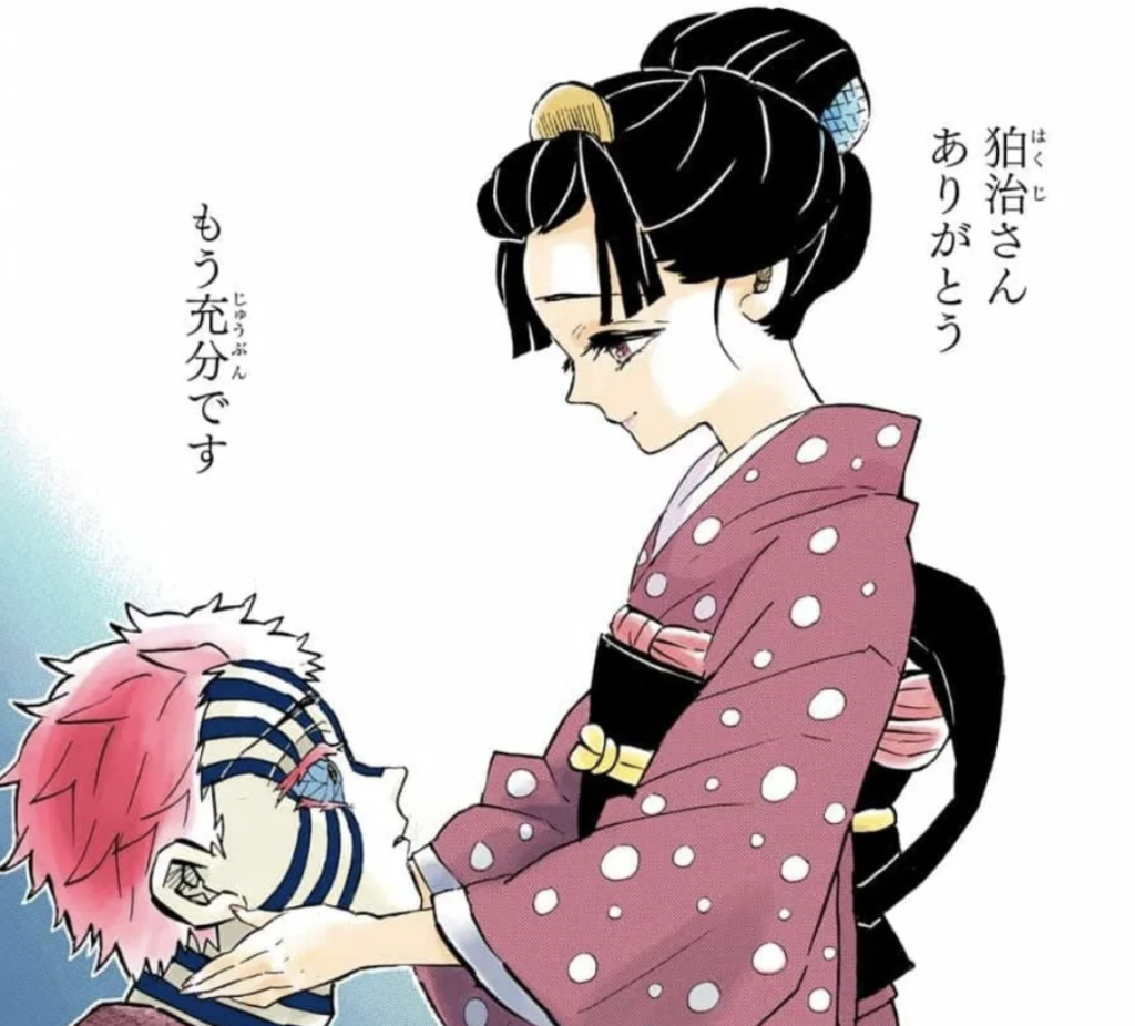 猗窩座 ( あかざ ) の技一覧【鬼滅の刃】十二鬼月 メンバー血鬼術と生い立ち【漫画】 | 沼オタ編集部