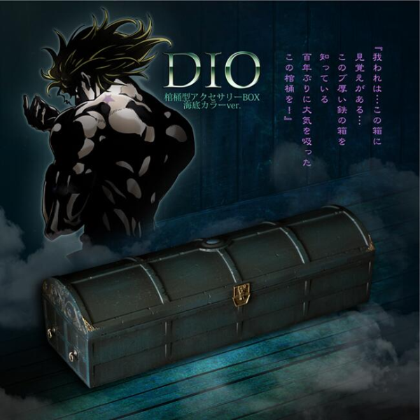 ジョジョの矛盾 Dioの棺桶の謎は設定ミス 解明します 沼オタ編集部